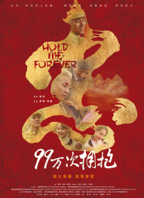 鱿鱼by1259.平台入口